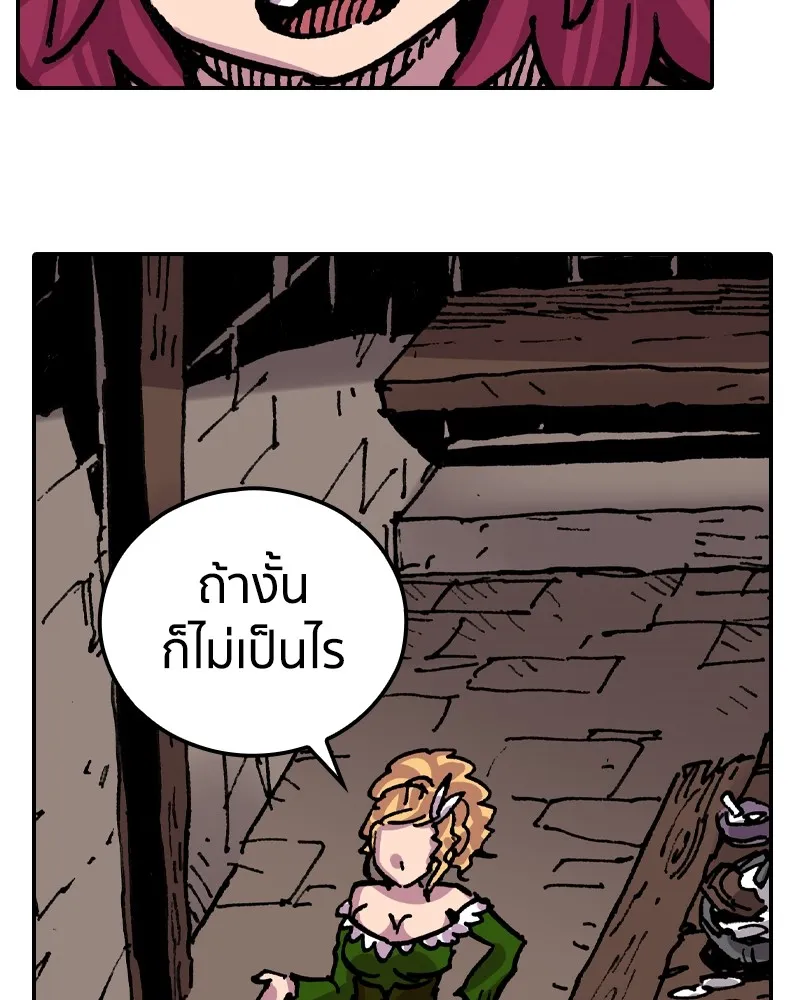 หน้า 124
