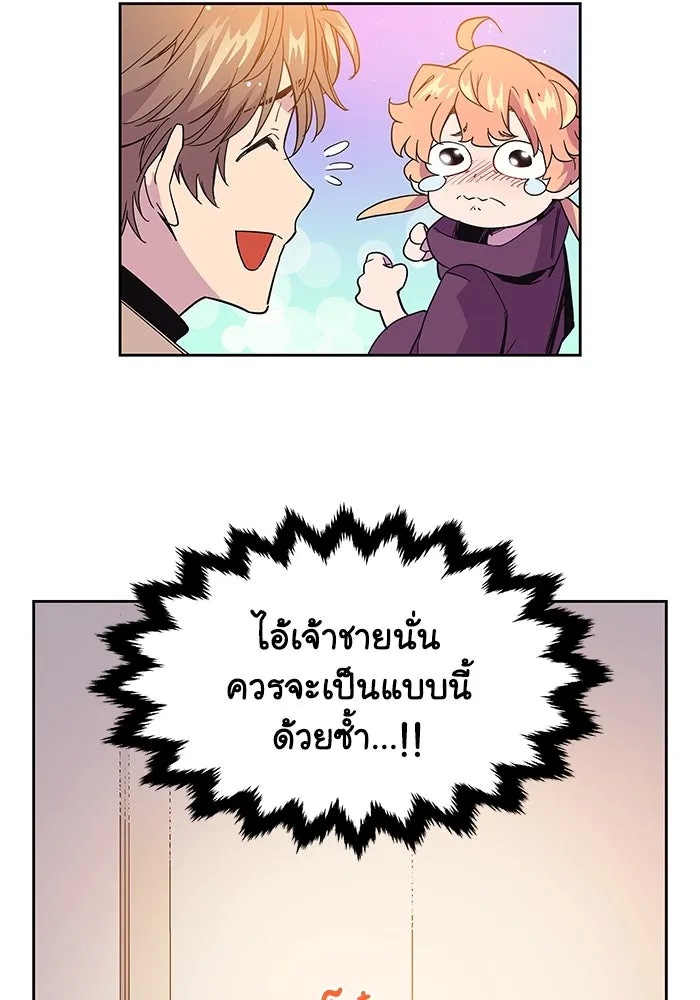 หน้า 70