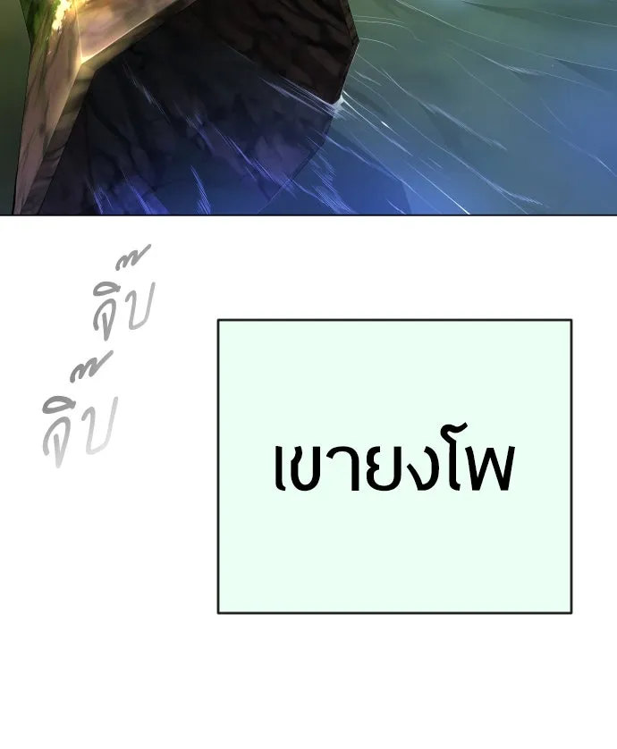 หน้า 124