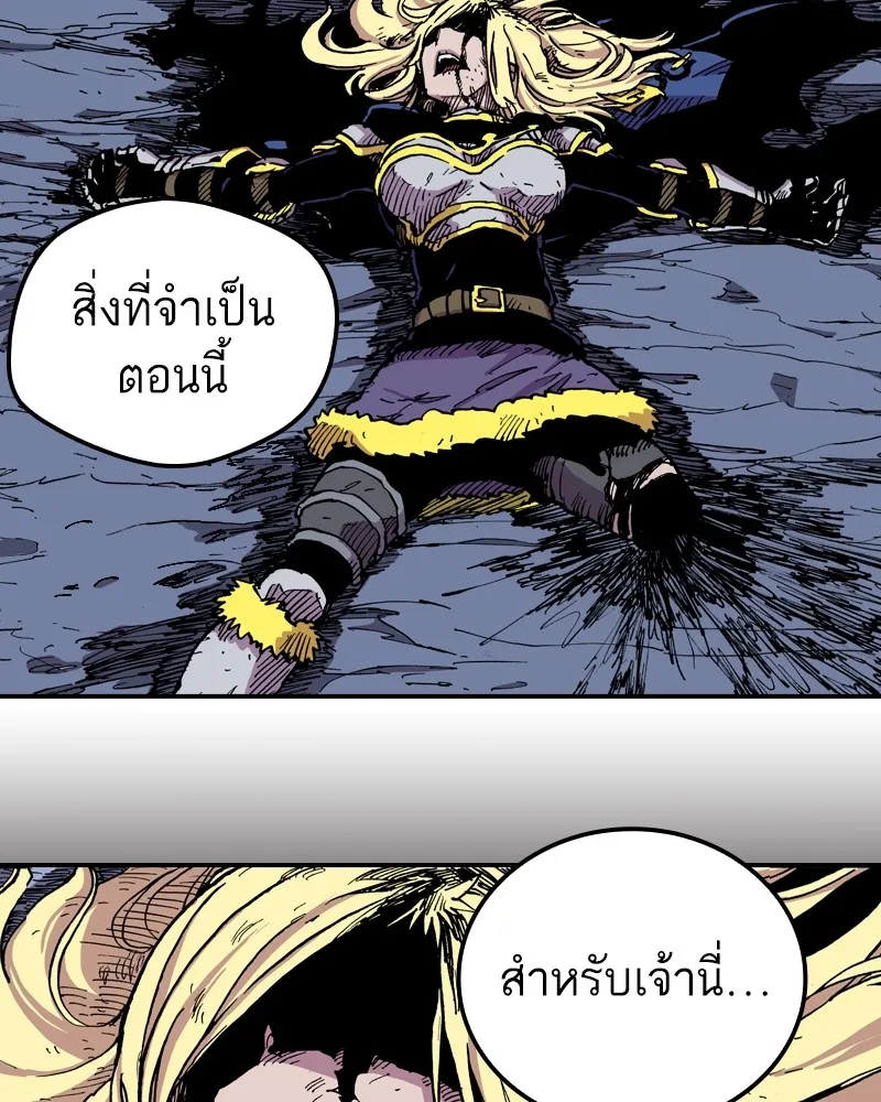 หน้า 68