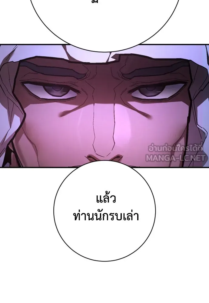 หน้า 96