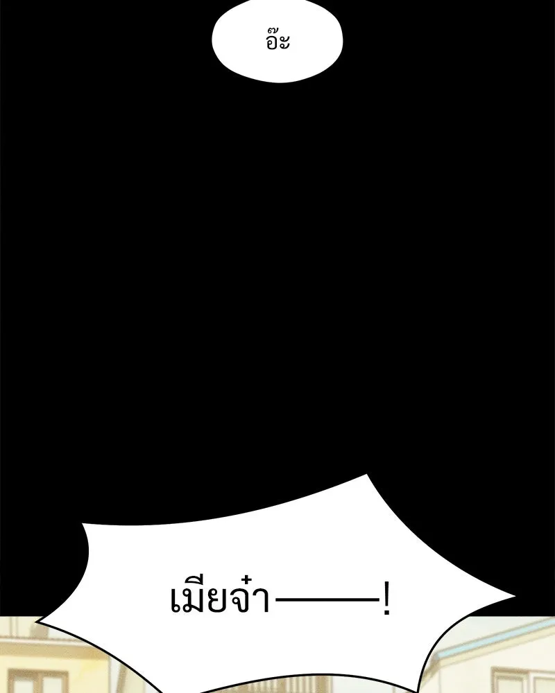 หน้า 128