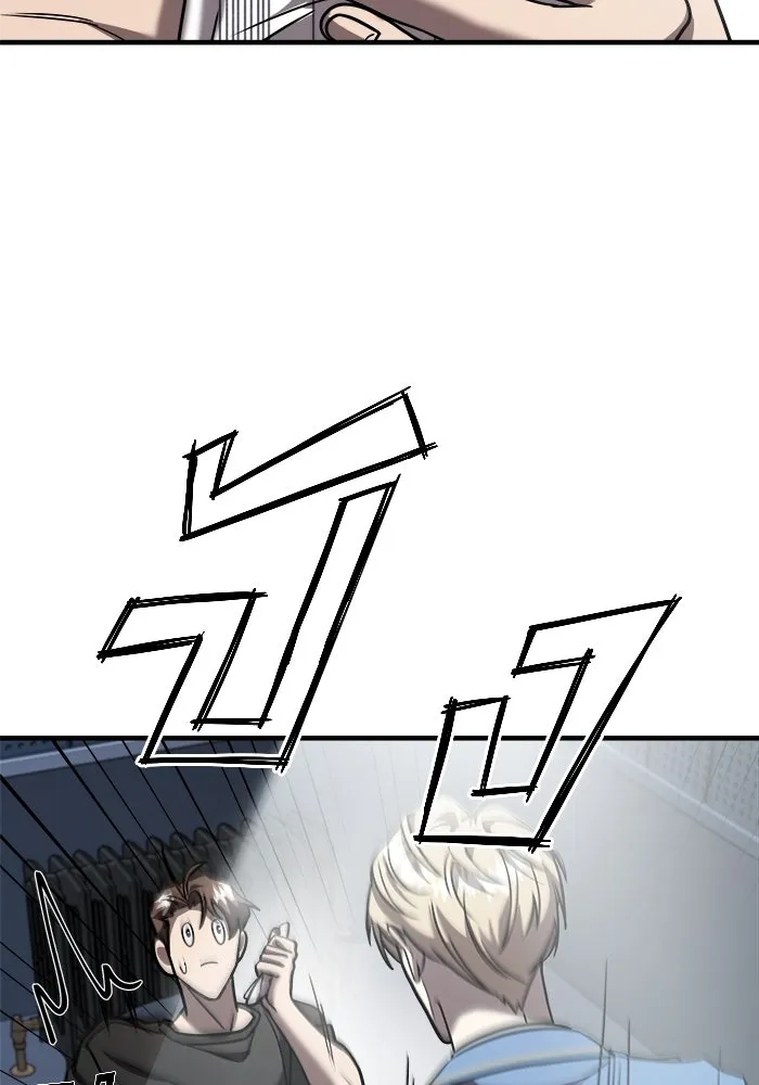 หน้า 107
