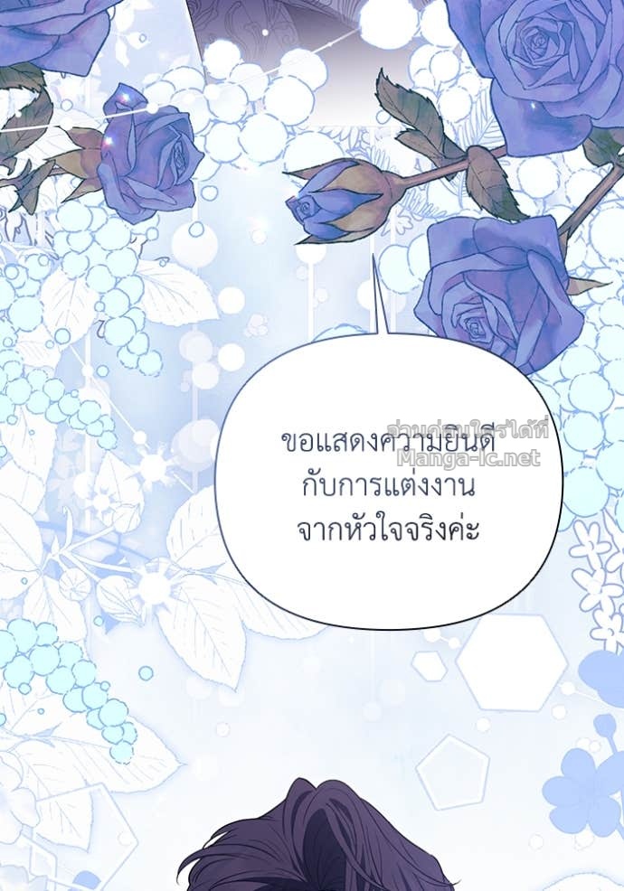 หน้า 112