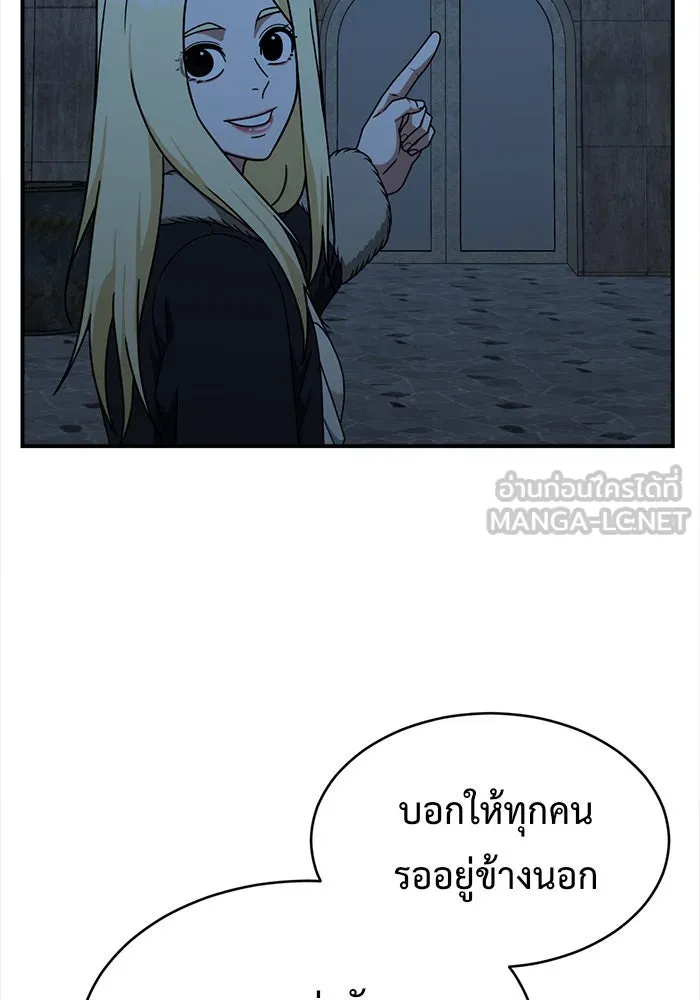 หน้า 135
