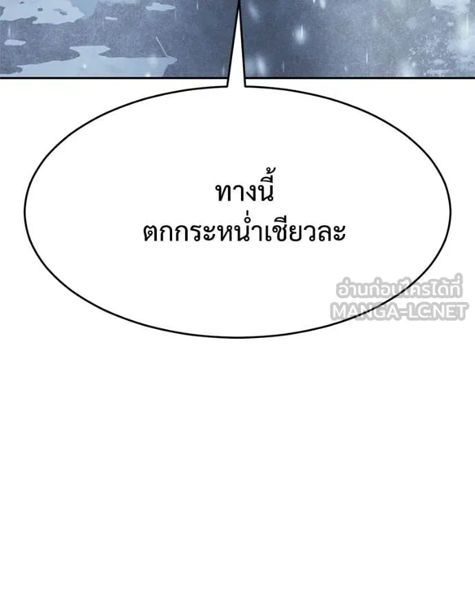 หน้า 212