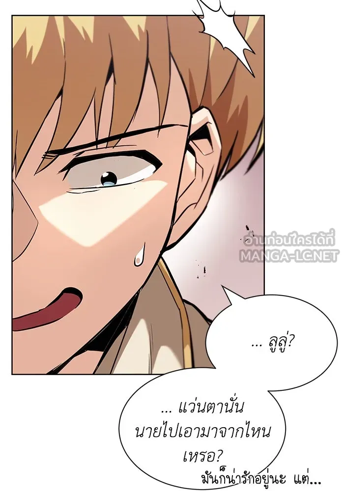 หน้า 105