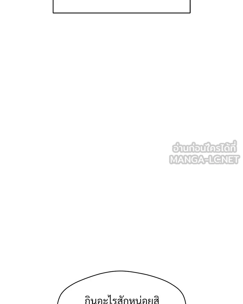 หน้า 108