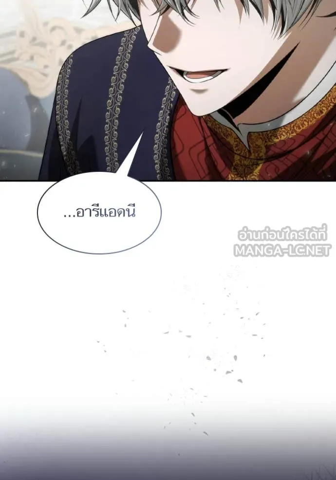 หน้า 182