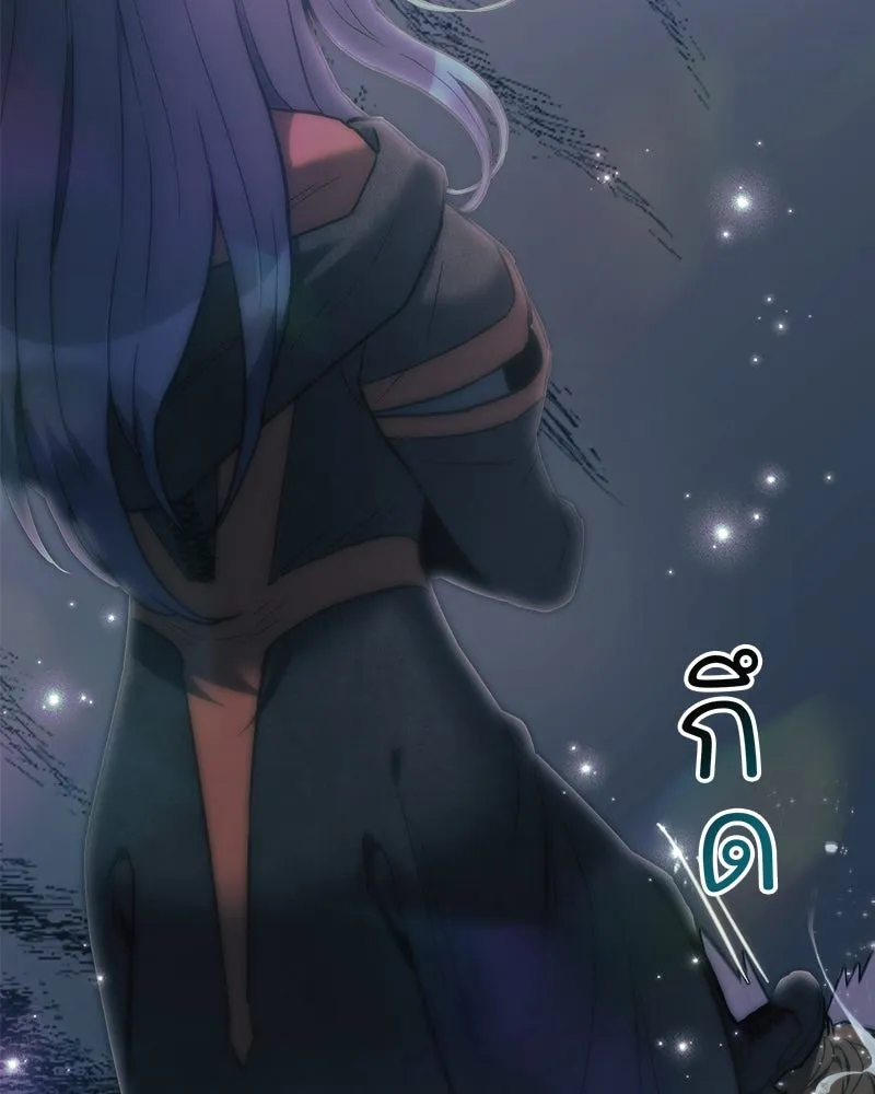 หน้า 113