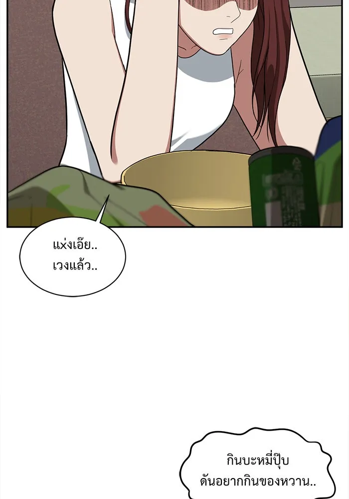 หน้า 107