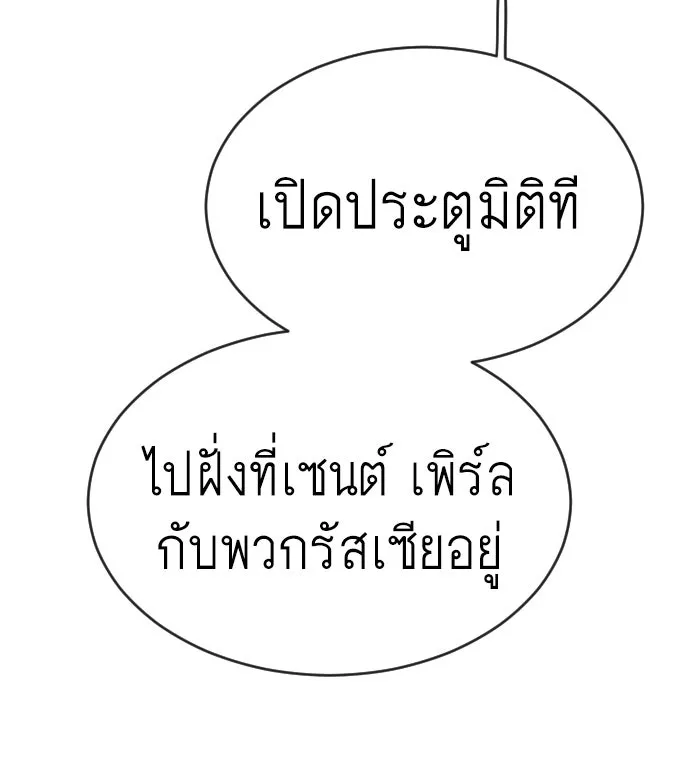 หน้า 160