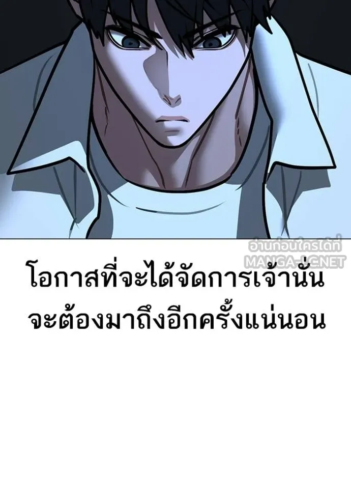 หน้า 219