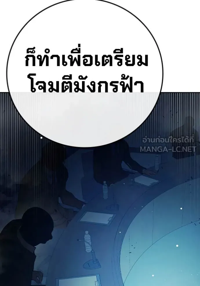หน้า 126