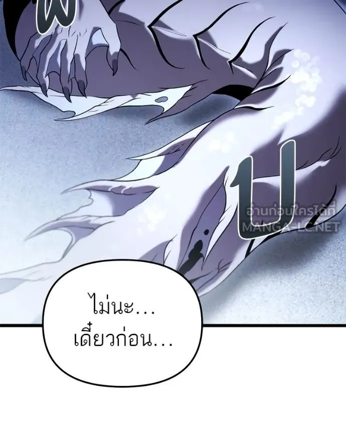 หน้า 147