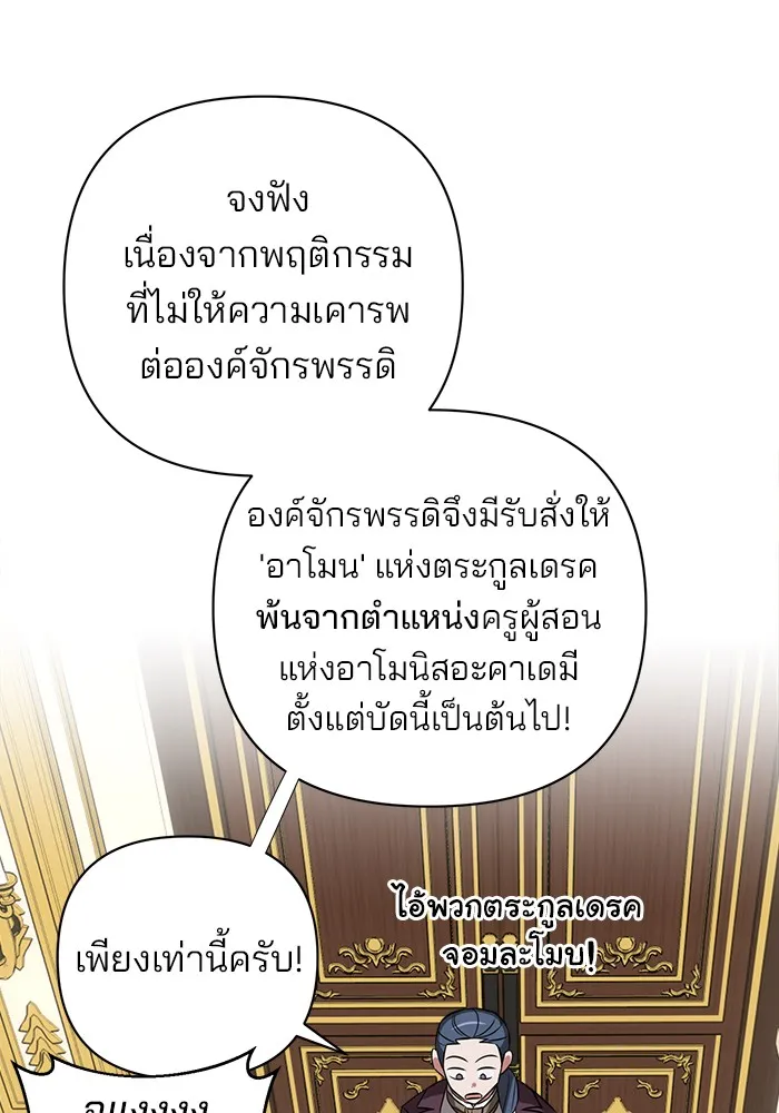 หน้า 98