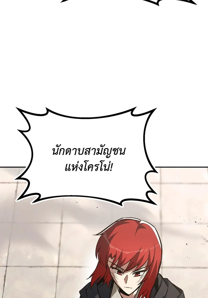 หน้า 118