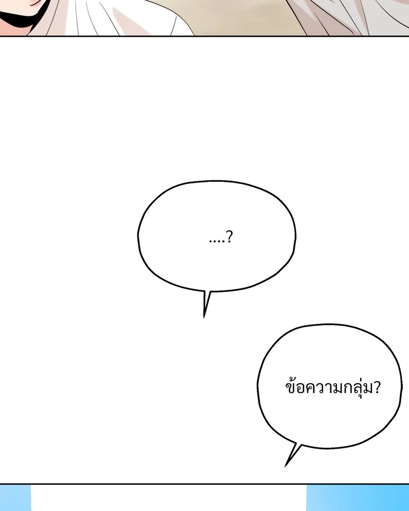 หน้า 182