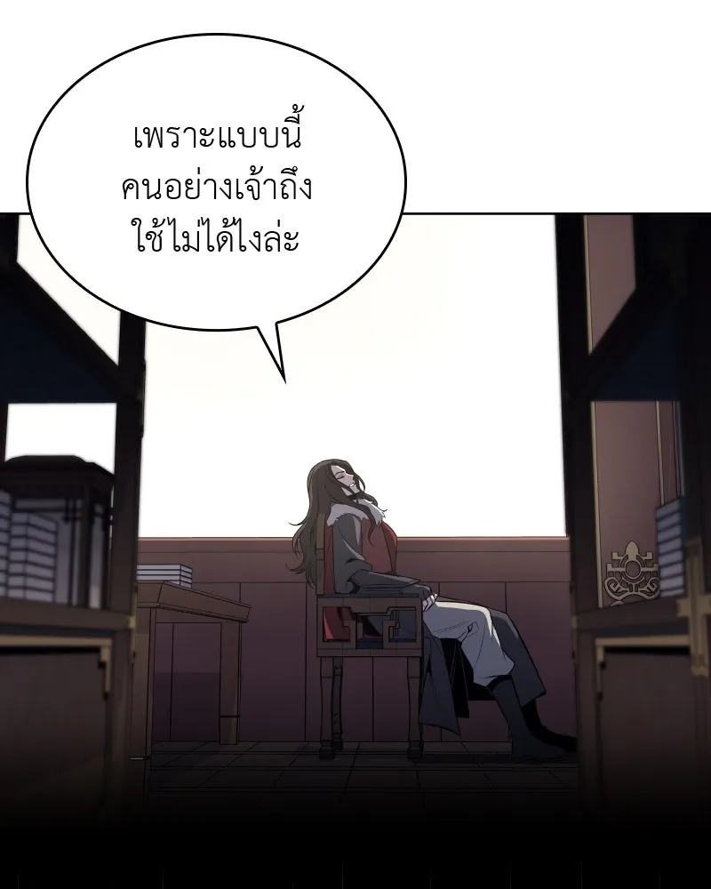 หน้า 187