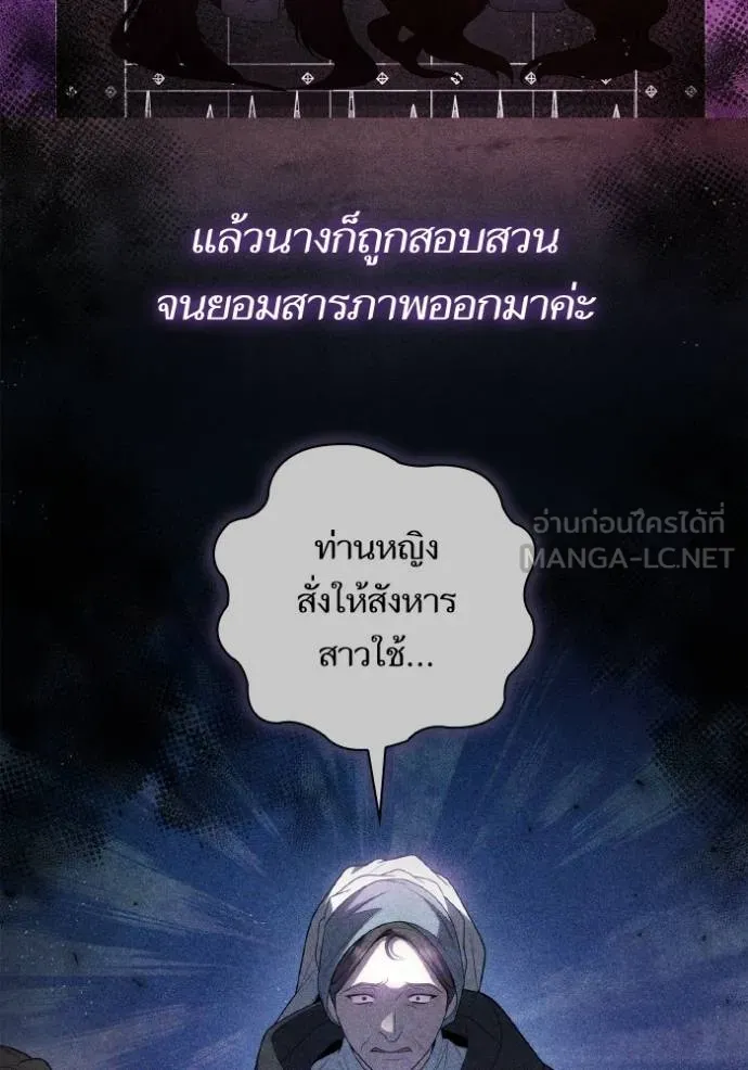 หน้า 72