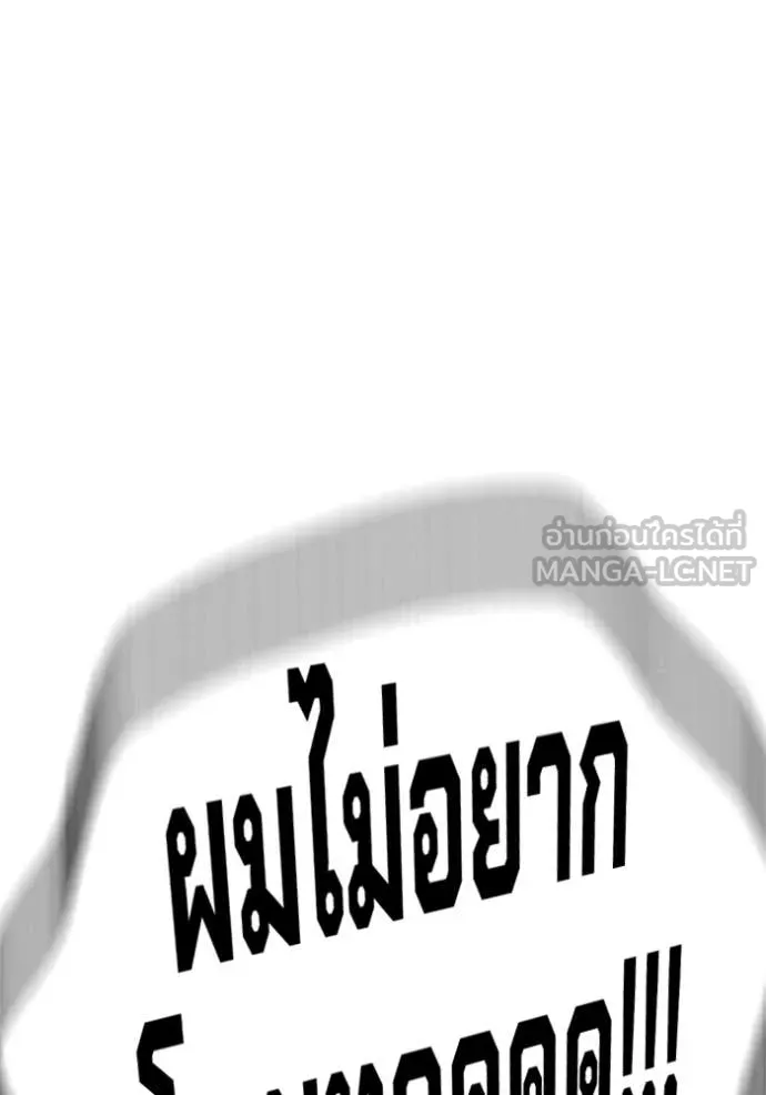 หน้า 215