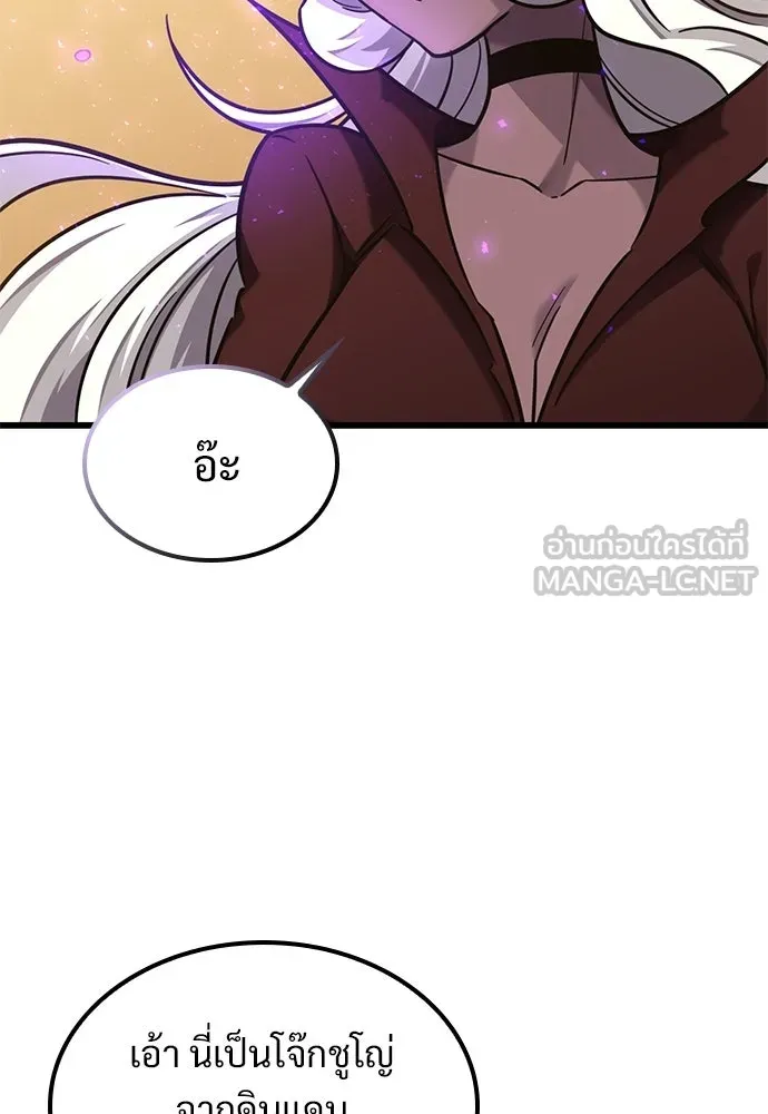 หน้า 117