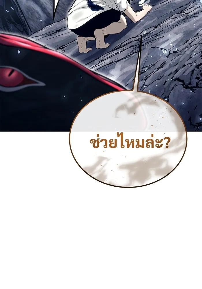 หน้า 209
