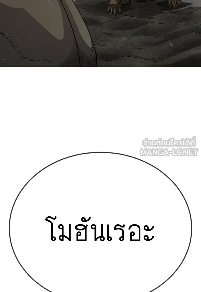หน้า 141