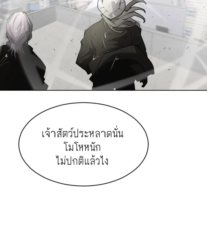หน้า 118