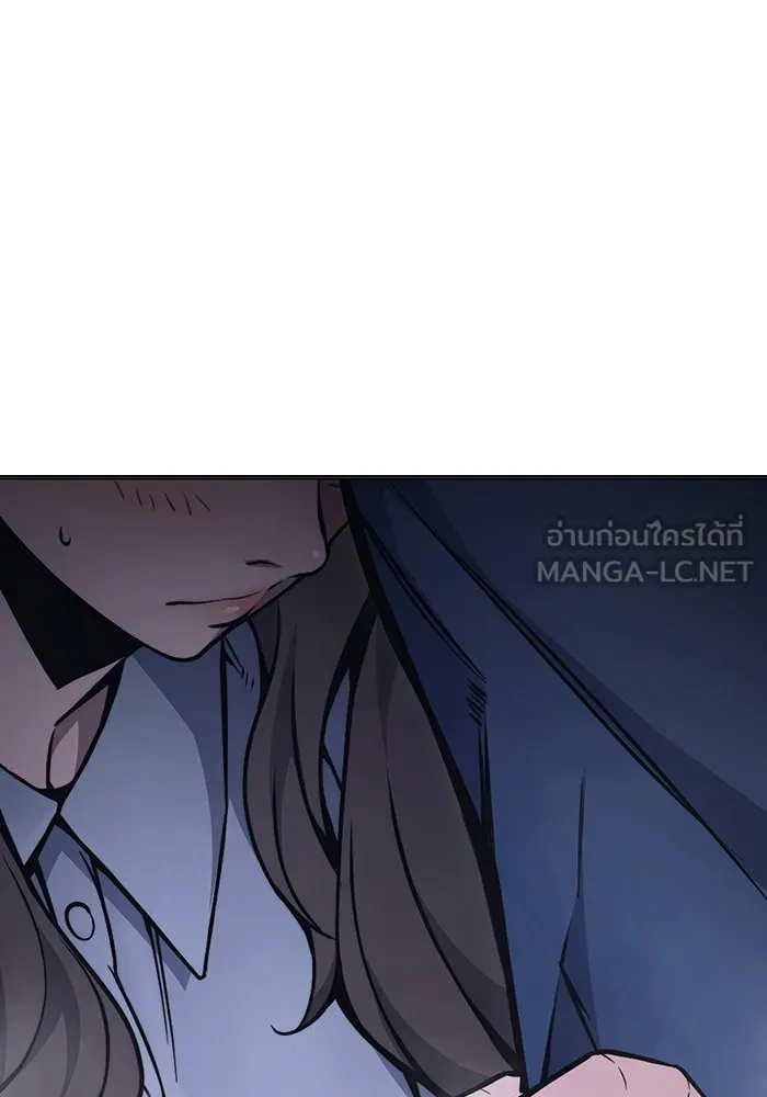 หน้า 153