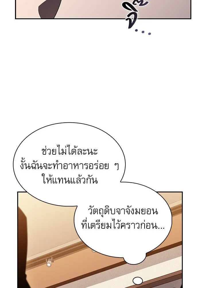 หน้า 128