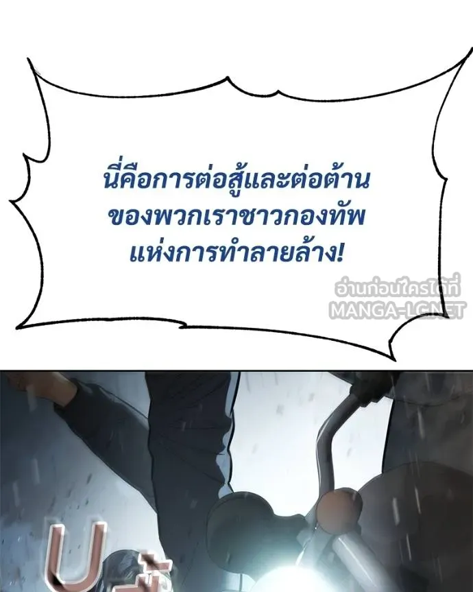 หน้า 187