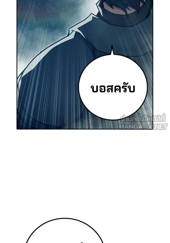 หน้า 103