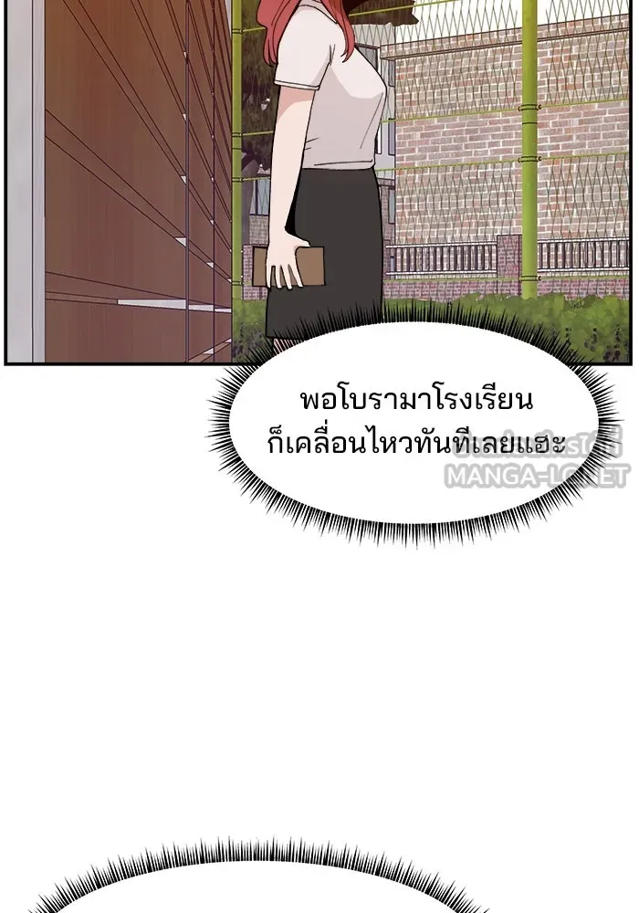 หน้า 66