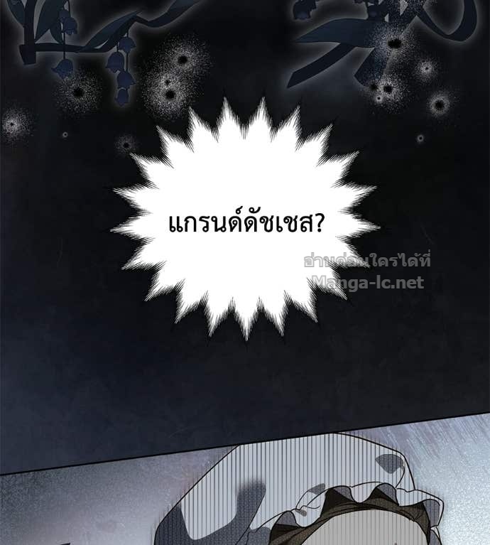หน้า 120