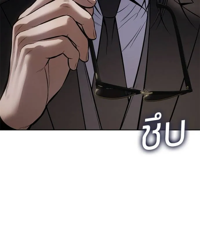 หน้า 188