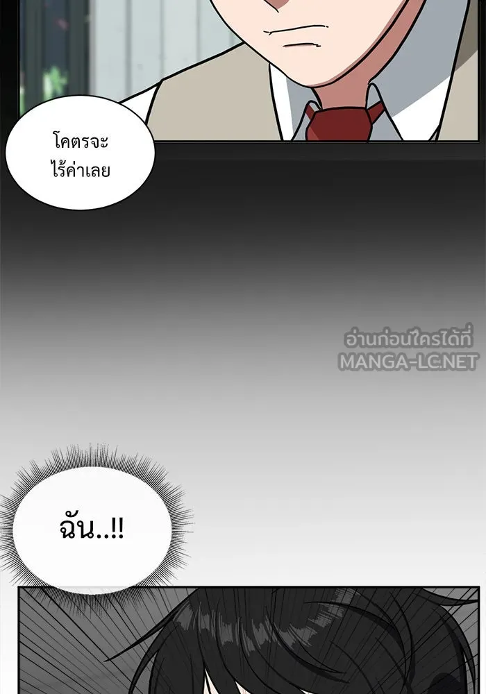 หน้า 120