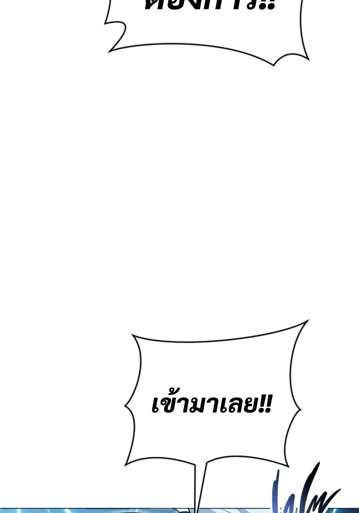 หน้า 158