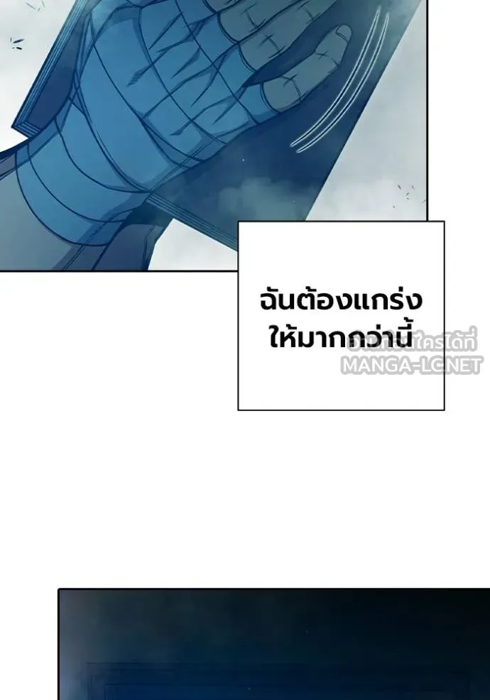 หน้า 174