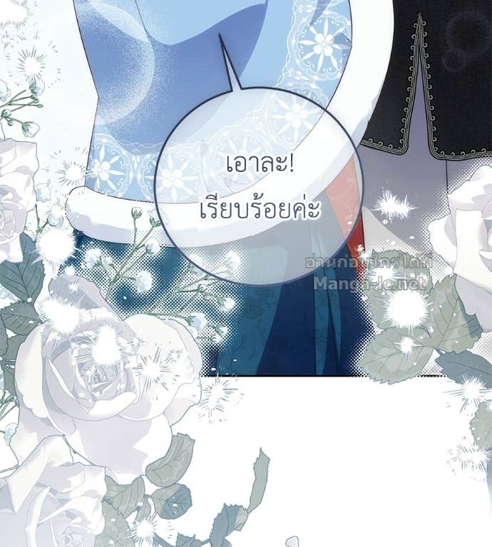 หน้า 141