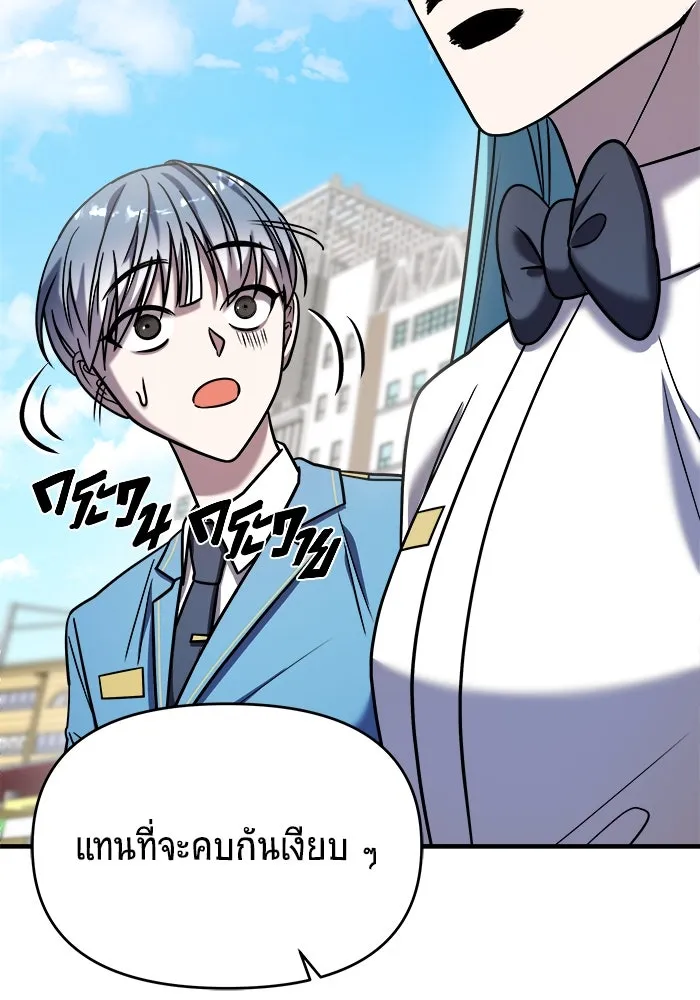 หน้า 163