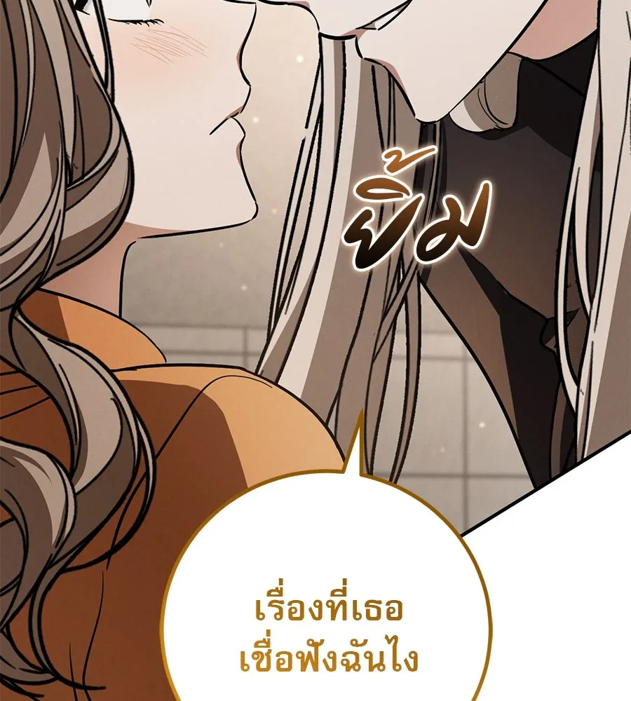 หน้า 199
