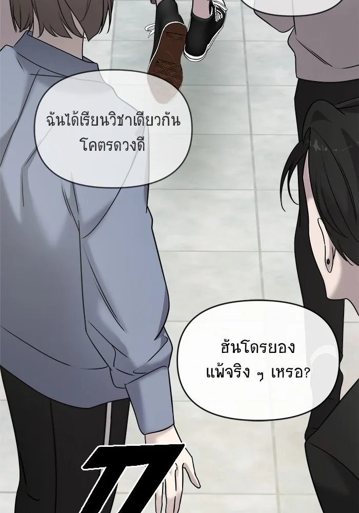 หน้า 166