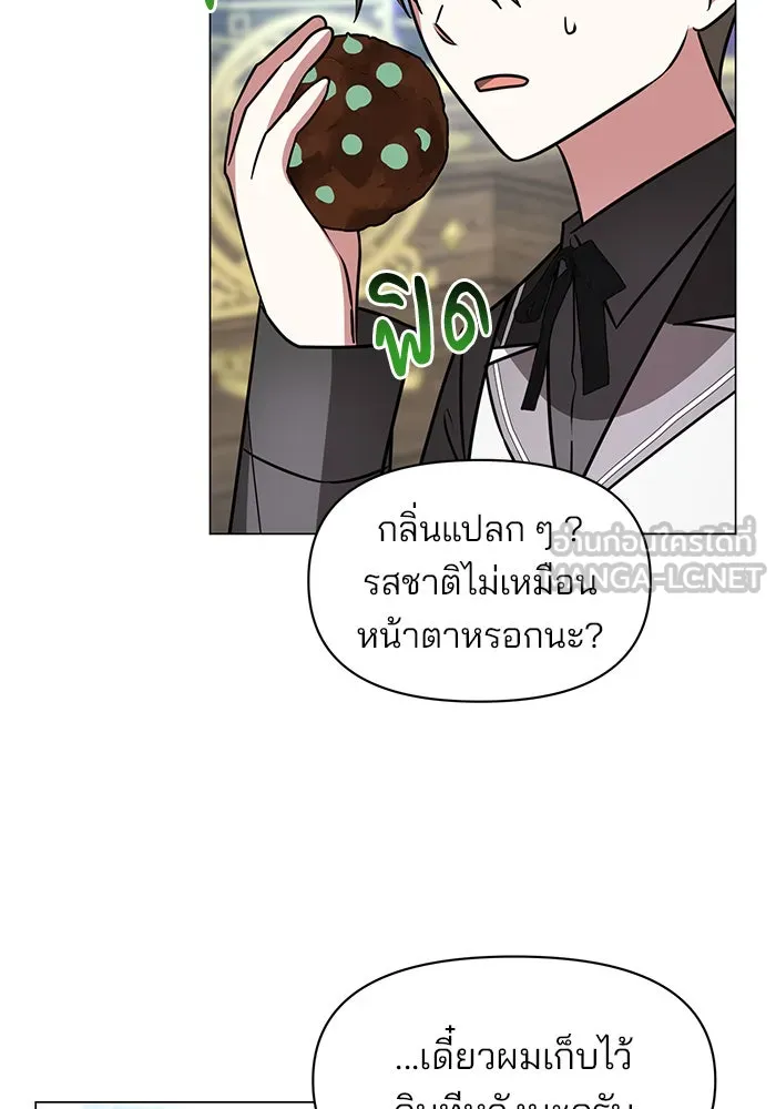 หน้า 57