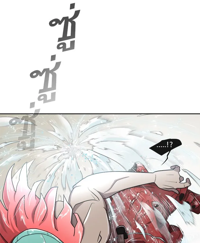 หน้า 86