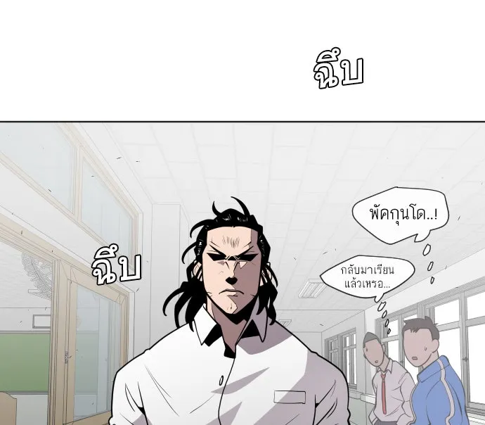 หน้า 61