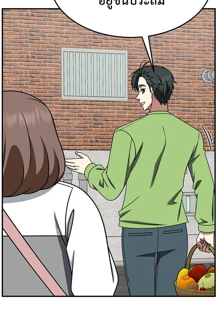 หน้า 122
