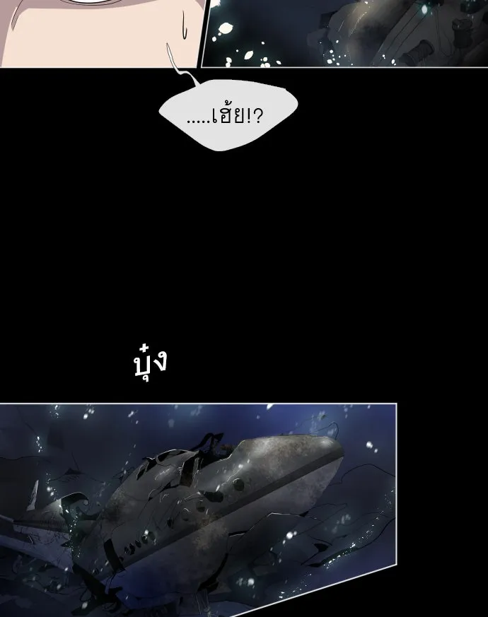 หน้า 119