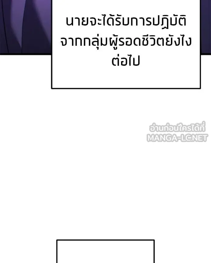 หน้า 161