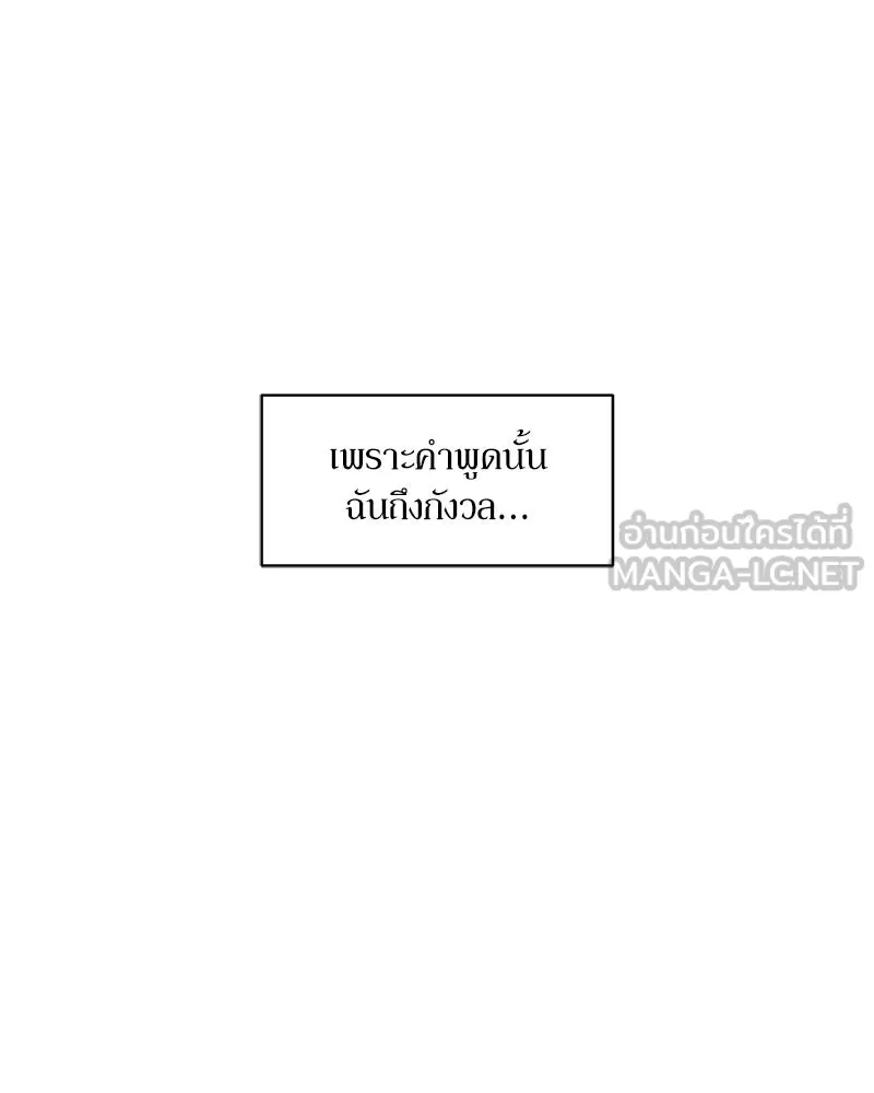หน้า 108